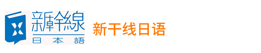 石家庄早为教育科技有限公司